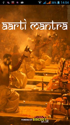 Aarti and Mantra Sangrah