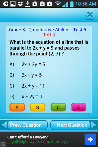 【免費教育App】QVprepLite研究生8數學英語-APP點子