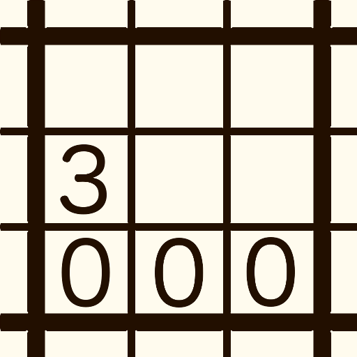 Sudoku3000-numprebrainpuzzle- LOGO-APP點子