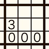 Sudoku3000-numprebrainpuzzle-