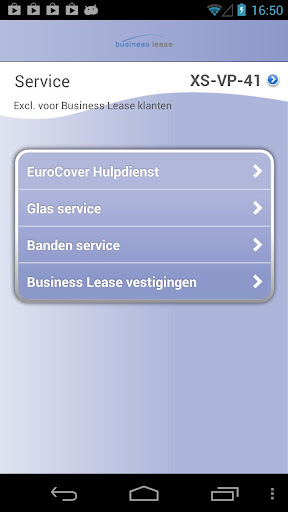 【免費商業App】Car Care van Business Lease-APP點子