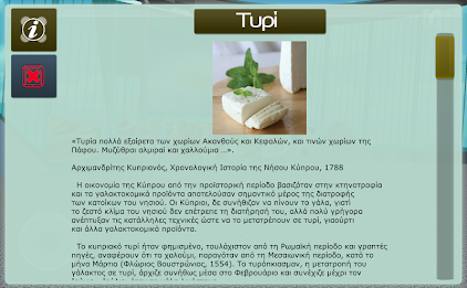 oikoproducts the poster 5