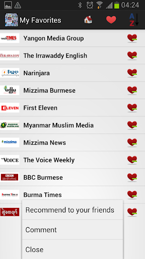 【免費新聞App】Myanmar Newspapers And News-APP點子