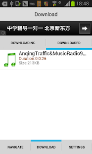 How to get AirCast Radio 1.0.1 mod apk for bluestacks