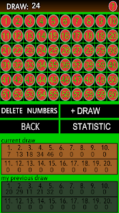 Lotto Stat Full Screen 2