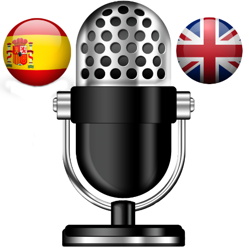 Spanish-English Translation LOGO-APP點子