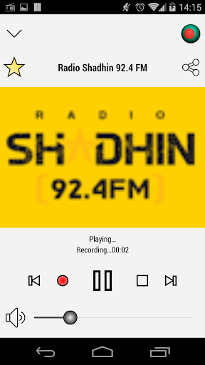 【免費音樂App】RADIO BANGLADESH PRO-APP點子