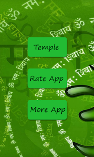 How to mod Balaji Temple 1.0 apk for bluestacks