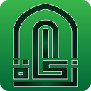 Zakat Calculator - Charity mobile app icon