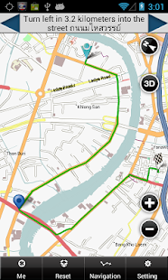 Free Thailand Navigation APK