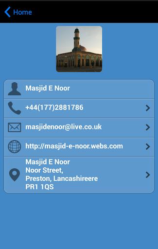 【免費音樂App】Masjid E Noor Preston-APP點子