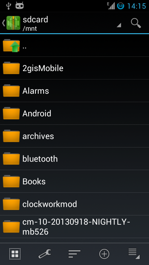 ZArchiver Android