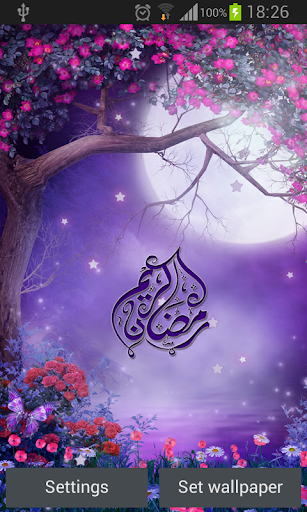 ramadan beautiful Lwp