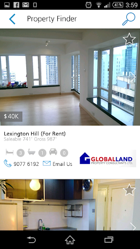 【免費商業App】Property Finder HK-APP點子