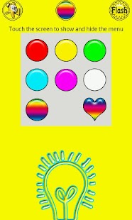 Download Big Light free APK for PC