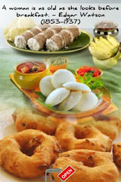 WTbF (Breakfast Suggestion) poster 1