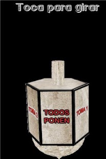 Download Perinola Ad-Free APK for Android