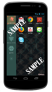 How to download エヴァスマホきせかえ（アヤナミレイ（仮称）モデル） 1.2.0 mod apk for android