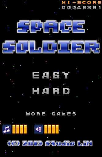 SPACE SOLDIER