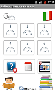 Italian Words Quiz Screenshots 0