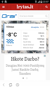 Lastest Orai APK
