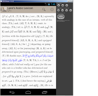 How to install Lane's Arabic Dictionary 1.0.1 mod apk for bluestacks