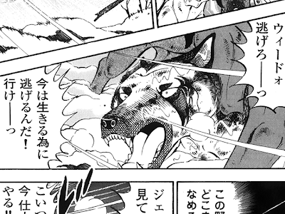 [最も欲しかった] 銀河 伝説 銀 133239