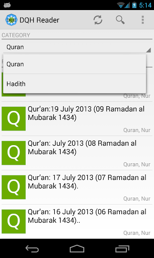 【免費書籍App】Daily Quran and Hadith Reader-APP點子