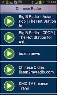 Chinese Radio