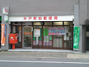 水戸駅前郵便局