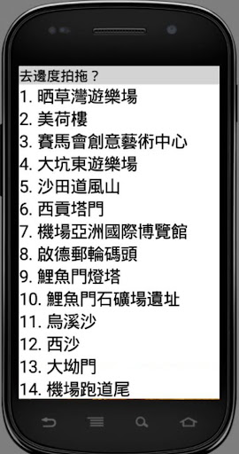 谁在乎我流下的泪,用迅雷下载qvod,父女情深