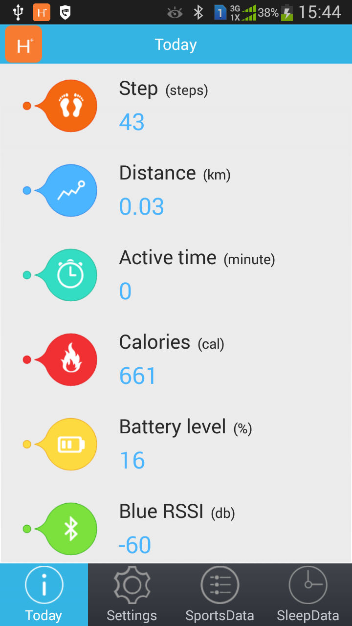 HPlus Screen 1