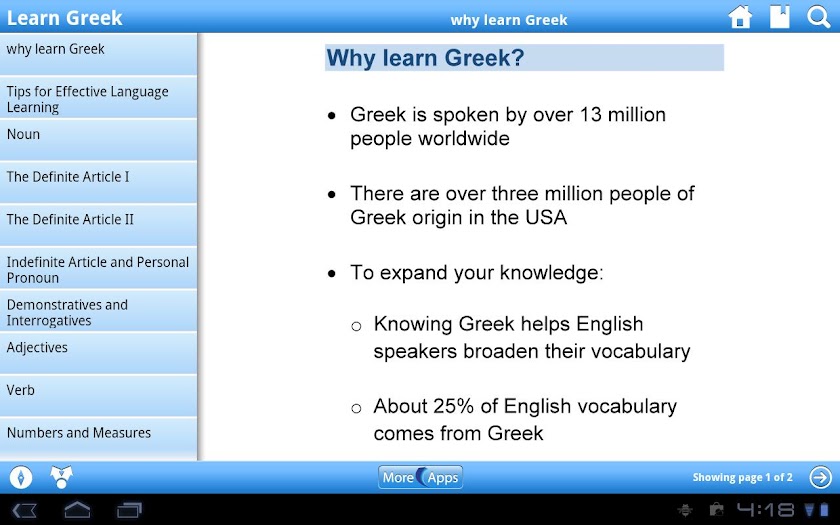 Learn Greek for Tablet Screen 2