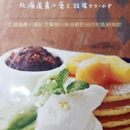 Uzna Omom 杏桃鬆餅屋