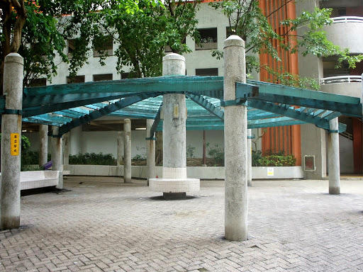 Tin Tun Pavilion