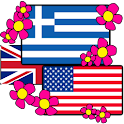 Greek-English Dictionary logo