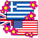 Greek-English Dictionary
