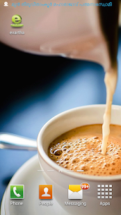 Evartha Malayalam News Screenshots 3