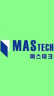 How to get 로비폰,출입통제,코맥스,코콤,비디오폰,CCTV,마스테크 2.5 mod apk for android