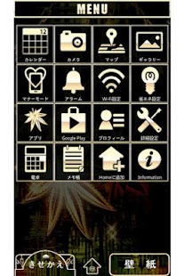 Lastest Glaring Gold Reggae ラスタ壁紙きせかえ APK