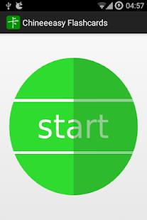 How to install Chineeeasy Chinese Flashcards 0.0.7 apk for pc