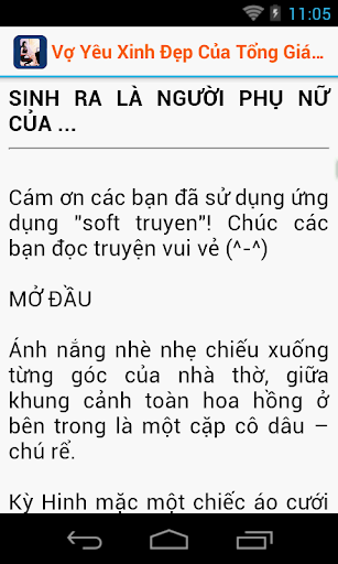 【免費書籍App】Vợ Xinh Đẹp Của Tổng Giám Đốc-APP點子