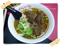 長春牛肉麵
