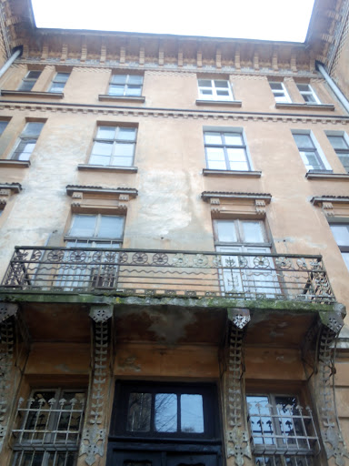 Старий Балкон
