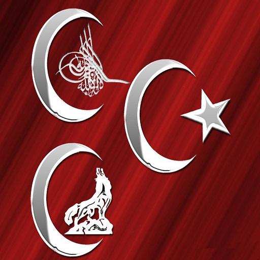 Ülkücü Hareket Duvar Kağıtları LOGO-APP點子