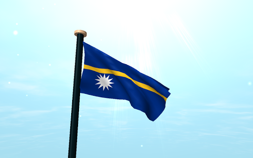 免費下載個人化APP|Nauru Flag 3D Live Wallpaper app開箱文|APP開箱王