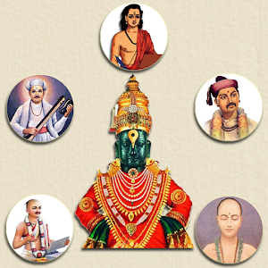 Panchratna Haripath.apk 1.0