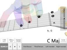 ギター和音百科事典 3Dのおすすめ画像2