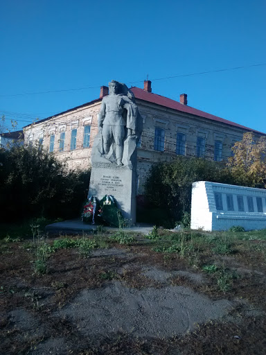 Монумент Павшим Героям