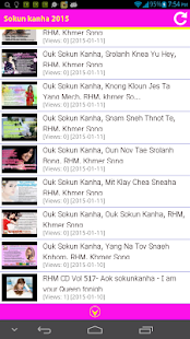 Sokun kanha Screenshots 4